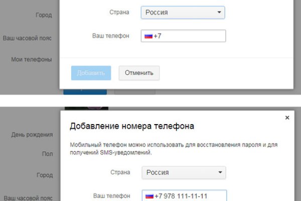 Кракен продажа наркотиков