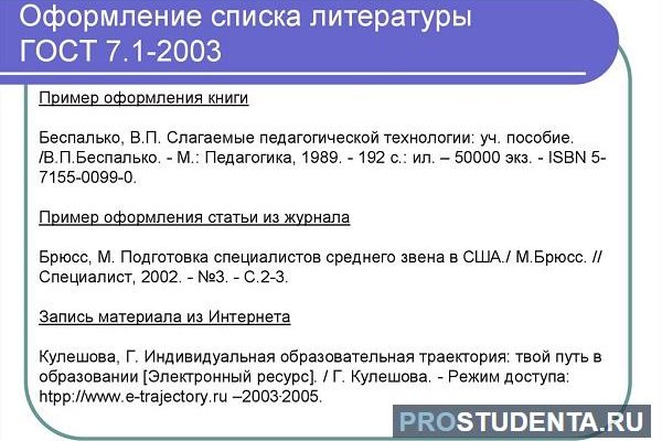 Kraken ссылка тг