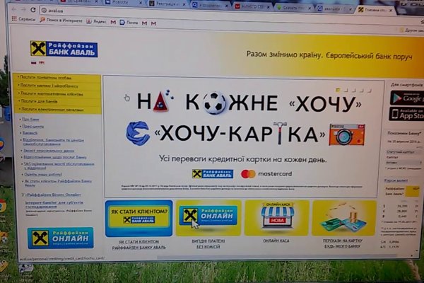 Kraken cc зеркало kr2web in