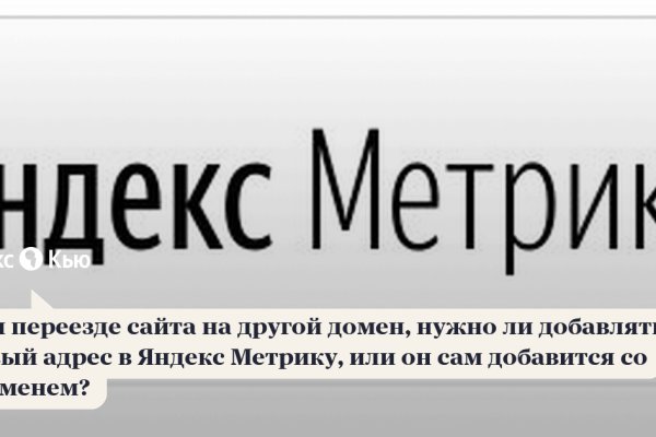 Ссылки на сайты даркнета