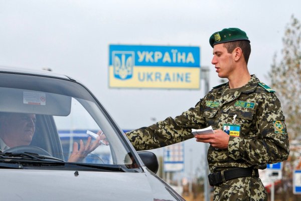 Как зайти в кракен через айфон