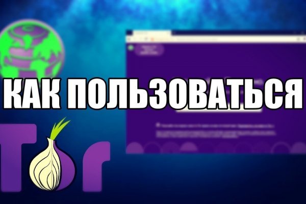 Ссылка кракен kraken014 com