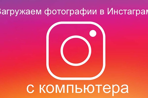 Kraken ссылка зеркало официальный
