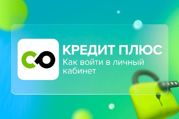 Кракен маркетплейс ссылка тг