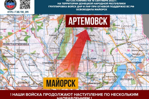 Кракен лого маркетплейс