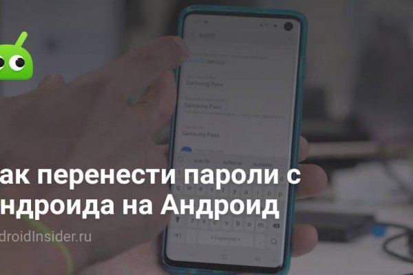 Сайты где купить наркотики