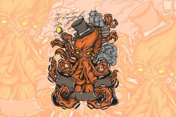 Kraken ссылка krakentor site
