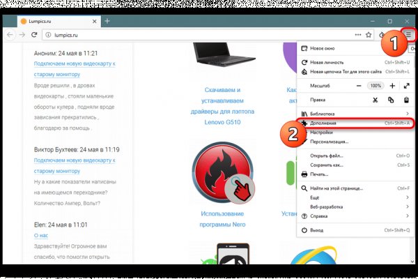 Кракен лучший маркетплейс