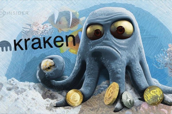 Kraken маркетплейс зеркала