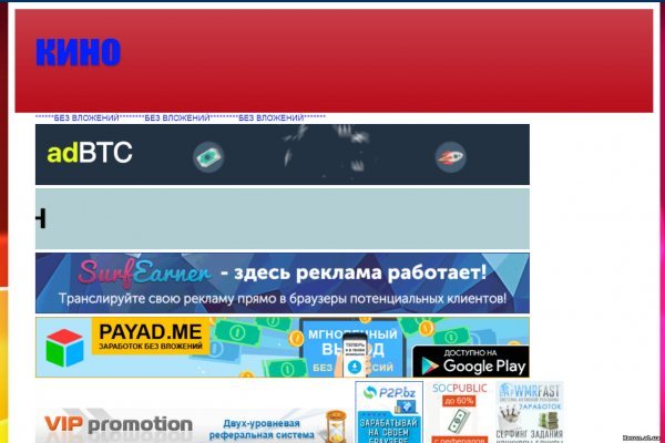 Кракен тор kr2web in