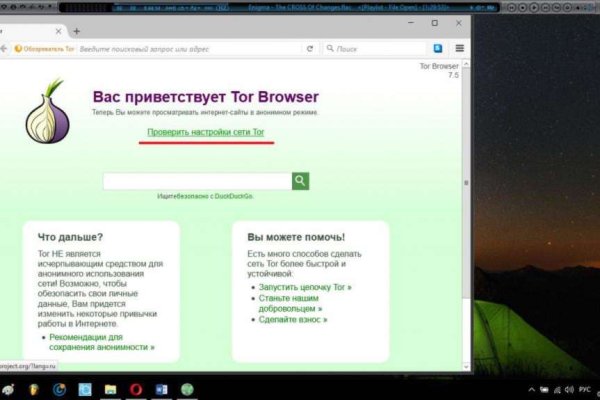 Кракен телеграмм магазин