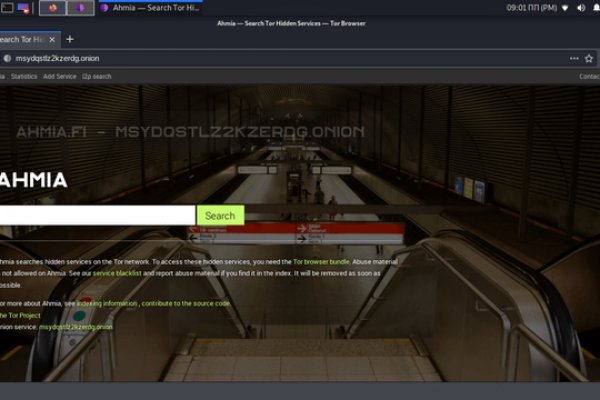 Кракен маркет даркнет speed up