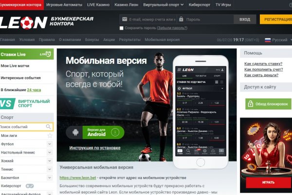 Кракен маркетплейс ссылка krakenat2krnkrnk com