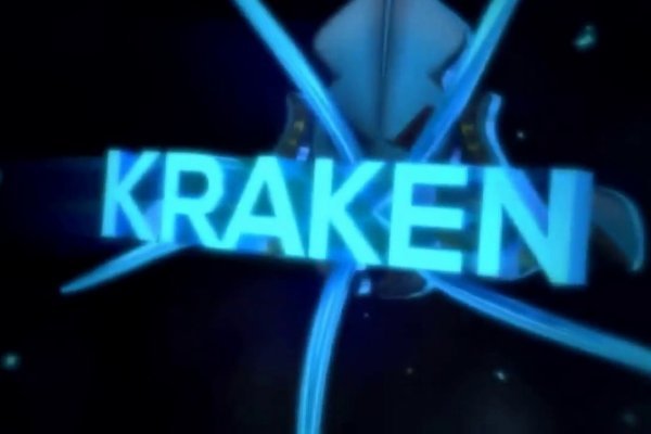 Сайт kraken тор