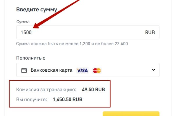 Аутентификатор кракен
