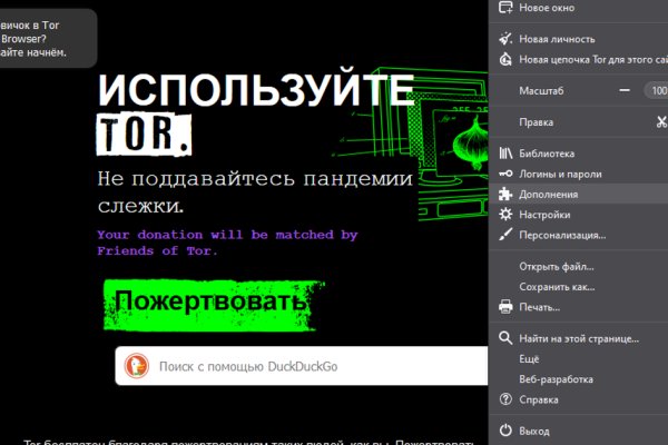Kraken darknet зеркала кракен обход