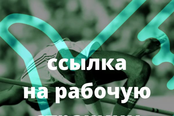 Кракен маркетплейс kr2web in площадка