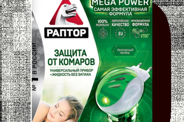 Кракен тг ссылка