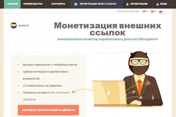 Кракен онион ссылка на тор
