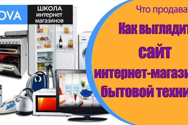 Почему не работает кракен сегодня