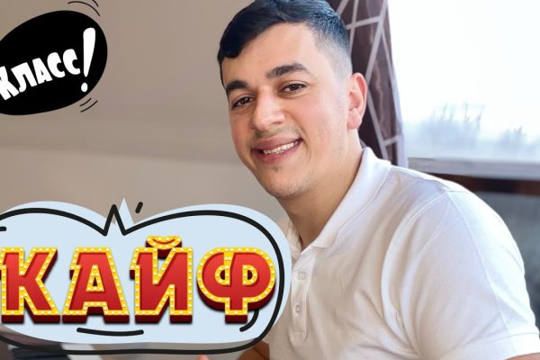 Ссылки для даркнета