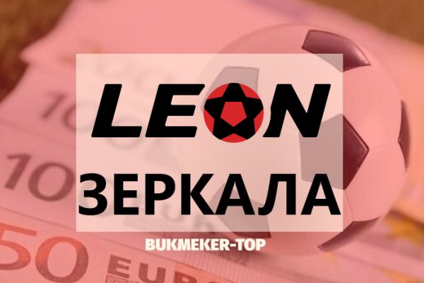 Картинка кракен маркетплейс