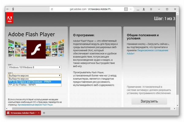 Кракен вход официальная ссылка