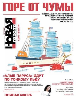 Сайт кракен тор браузера
