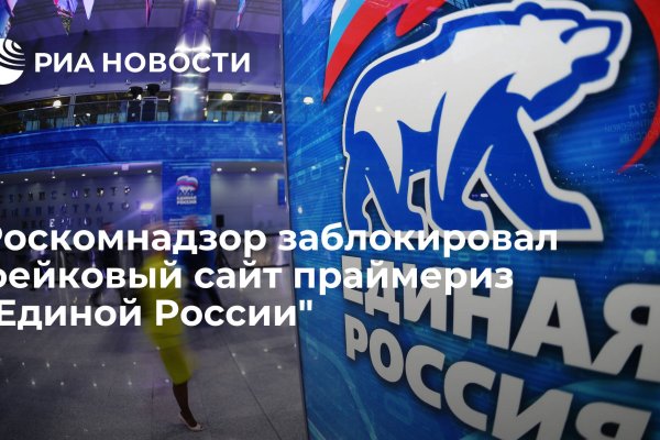 Кракен лучший маркетплейс